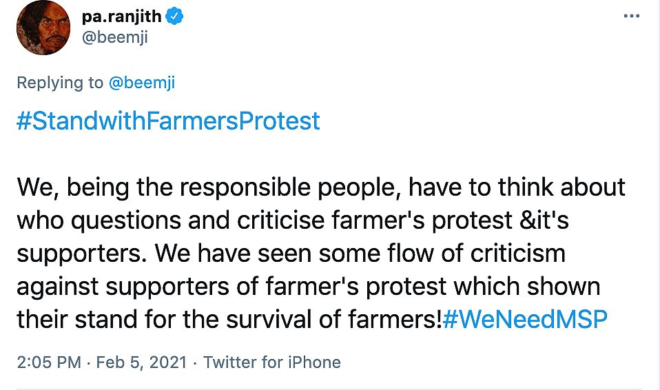 Screenshot of Pa Ranjith’s tweet in support of farmers