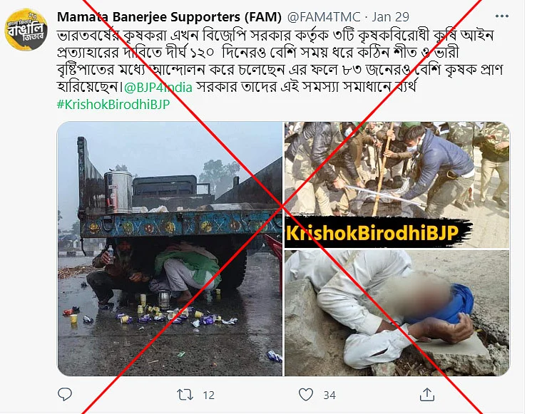 An archive of the post can be found <a href="https://archive.is/c7D32">here</a>.