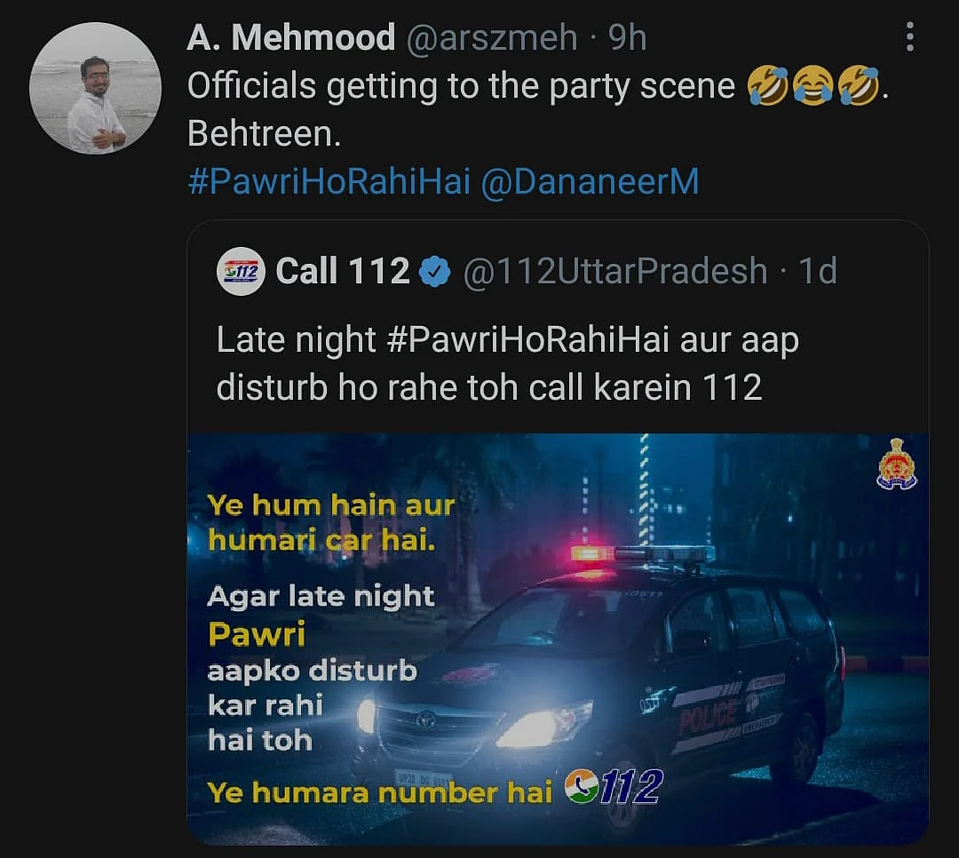 UP Police Joins the #Pawrihorahihai Trend With Hilarious Meme