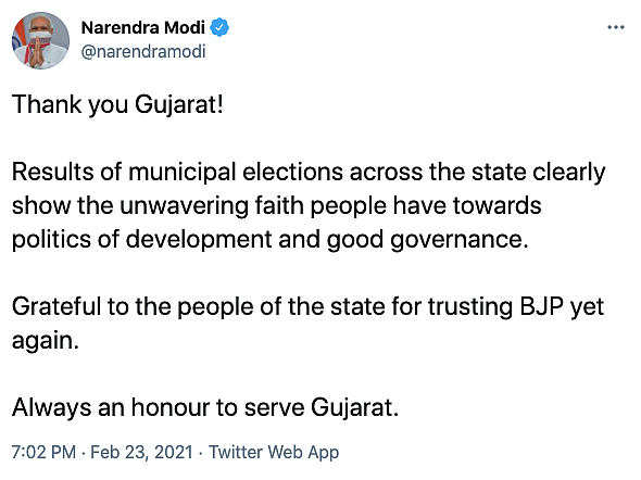 PM Modi’s tweet