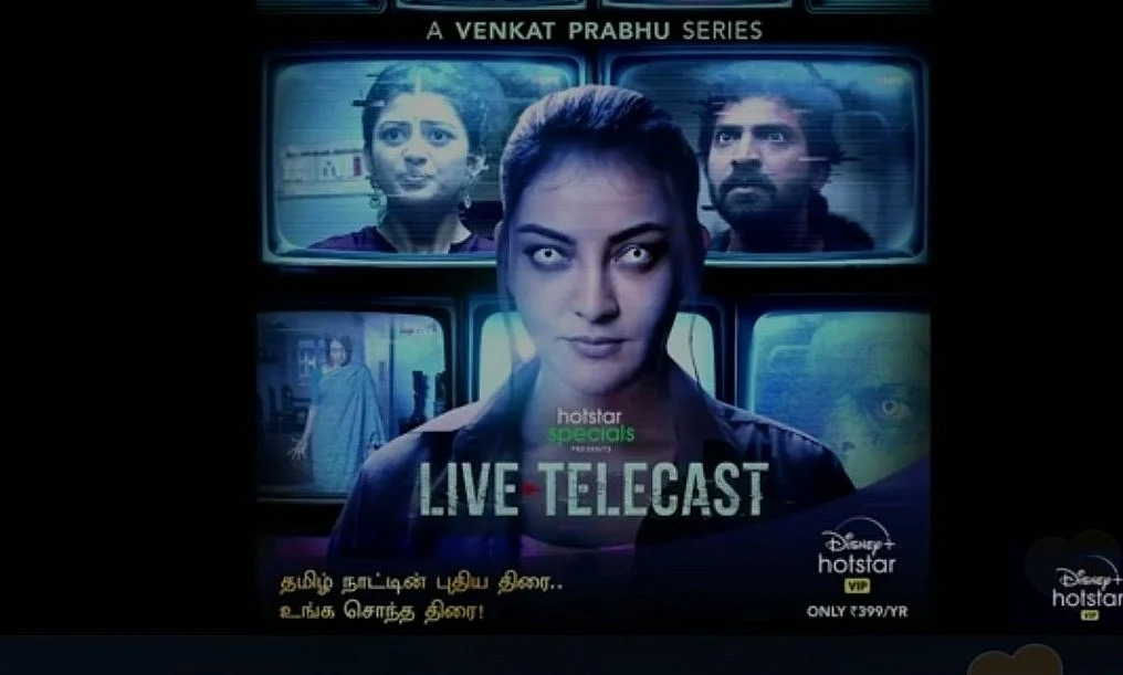 <p>A poster of Live Telecast</p>