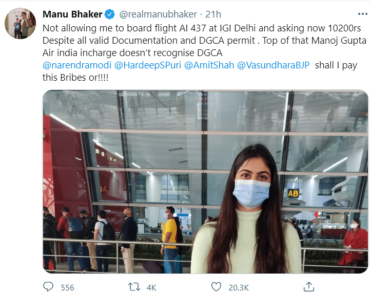 Manu Bhaker claimed to be harassed by Air India officials at the IGI airport while boarding a flight to Bhopal.