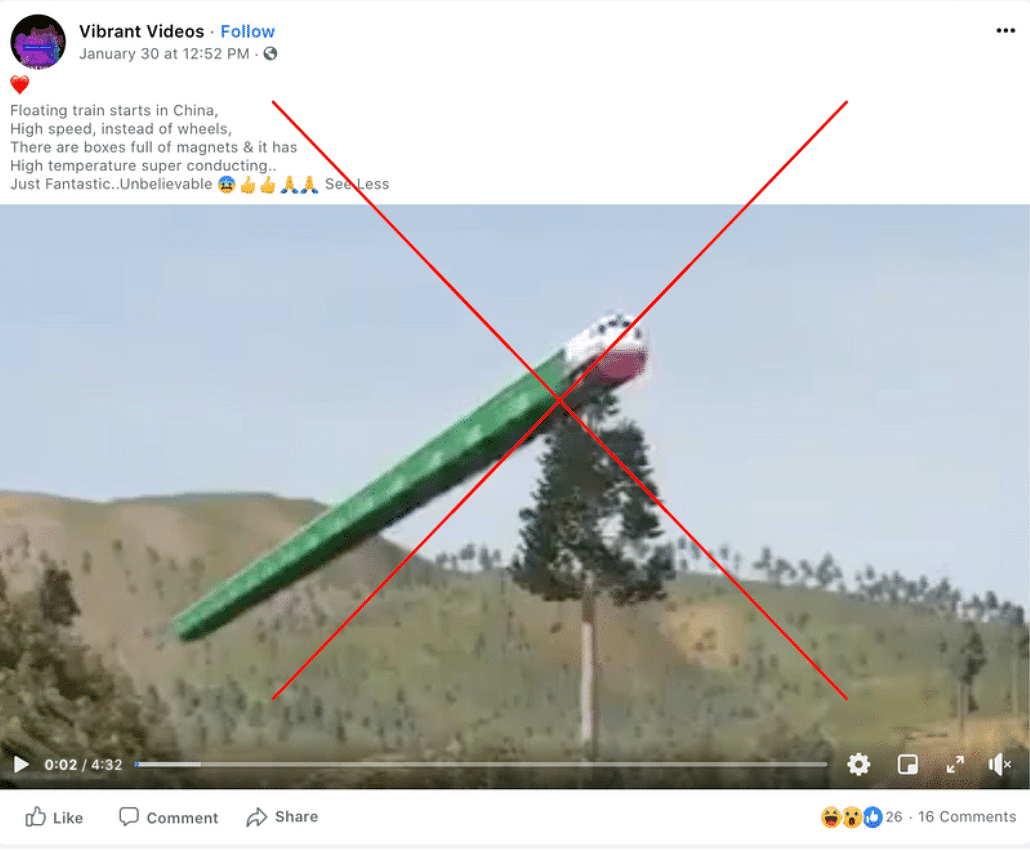 We found that the simulation visuals were uploaded on a YouTube handle in August 2020.