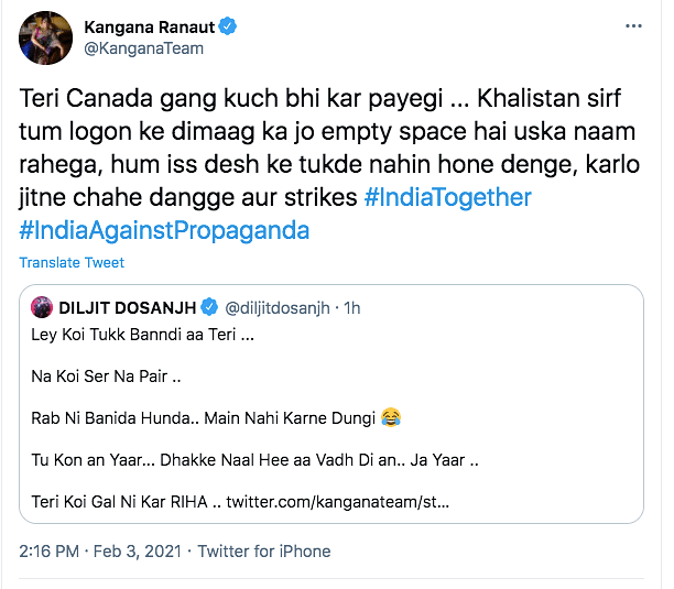 A long Twitter exchange followed between Kangana & Diljit after the song was announced. 