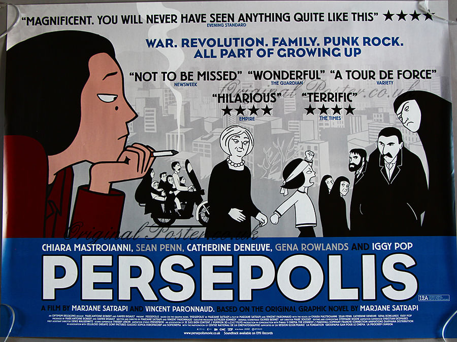 A poster of <i>Persepolis.</i>