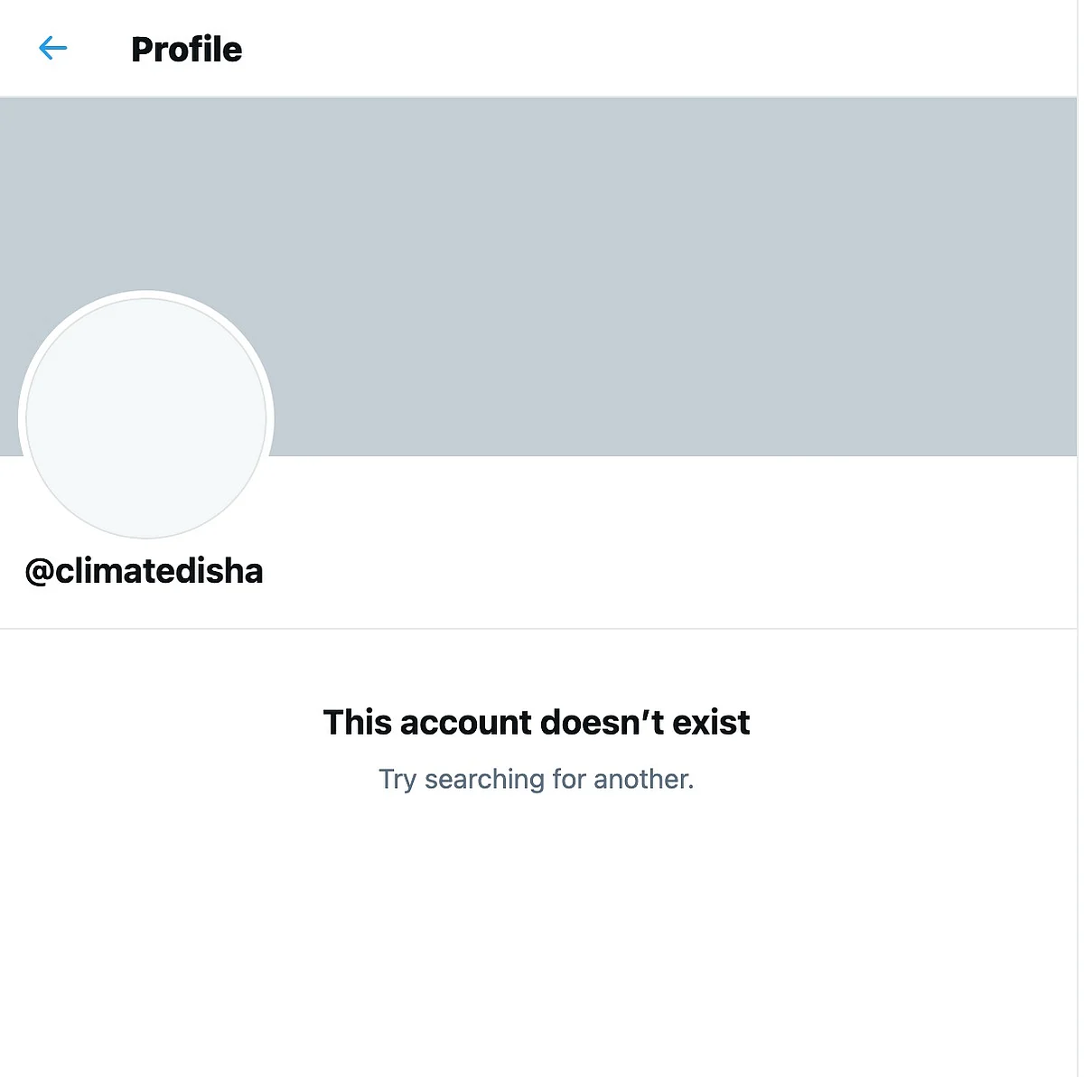 Fake Disha Ravi Accounts Surface Post Her Arrest in ‘Toolkit’ Case