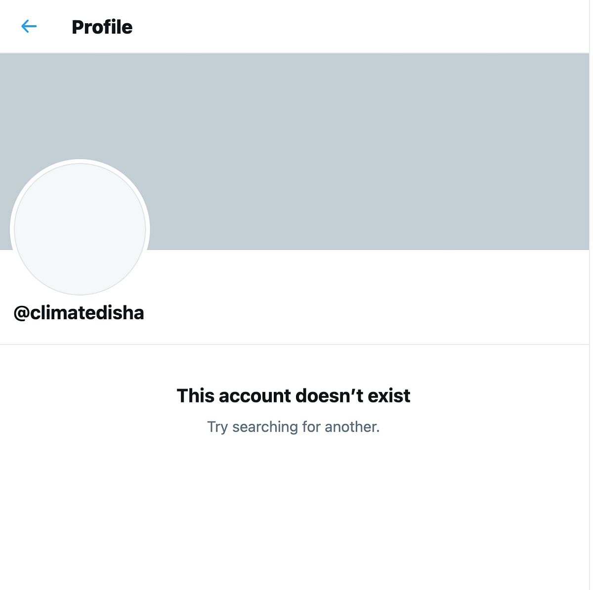 Here’s a look at a few Twitter accounts that have come up claiming to be climate activist Disha Ravi. 