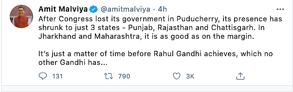 Politicians react to Puducherry government collapse