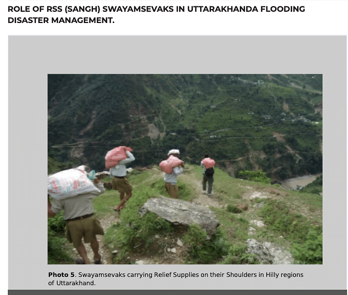 The image is from 2013, when RSS workers helped with relief activities amid floods in Uttarakhand.