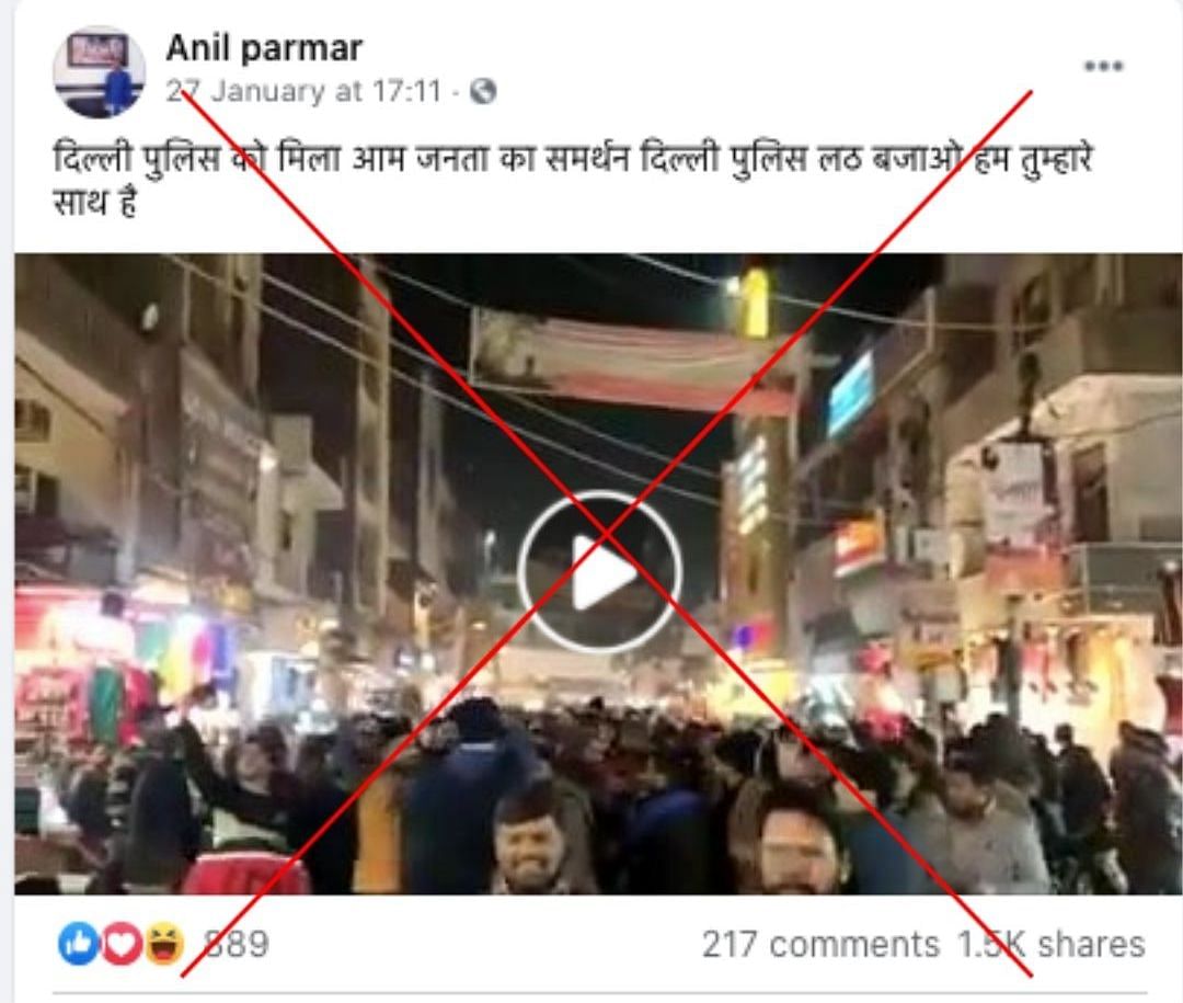The video started doing the rounds after clashes broke out between farmers and the cops on 26 January.