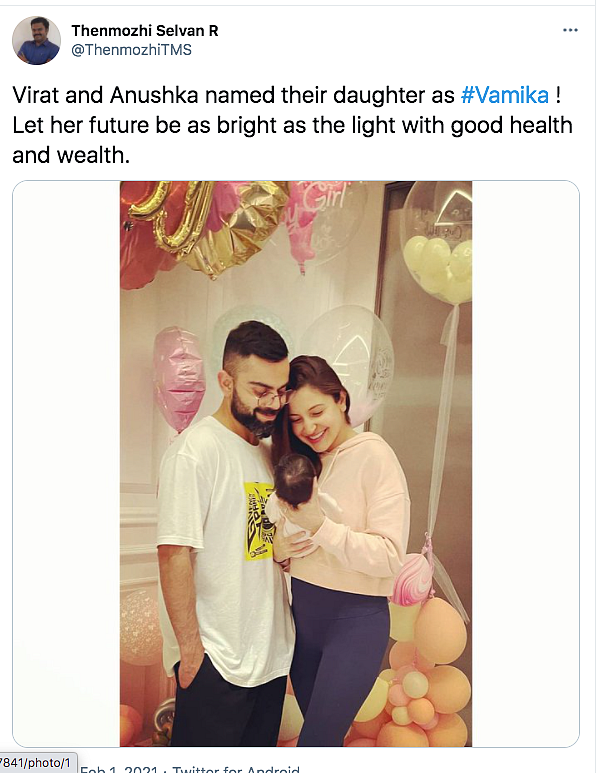 This is What Anushka & Virat's Daughter's Name Means