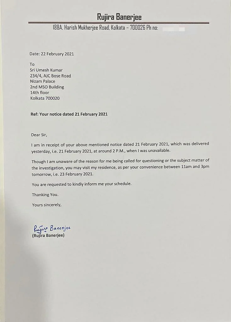 <p>Rujira Banerjee's response to the CBI.</p>