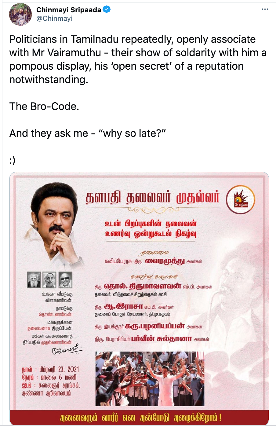DMK Criticised for Inviting #MeToo Accused Vairamuthu to Event