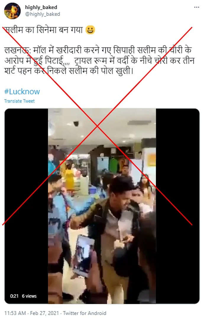 You can view an archived version <a href="https://archive.st/archive/2021/2/twitter.com/hbv0/twitter.com/highly_baked/status/1365548014991855618.html">here</a>.