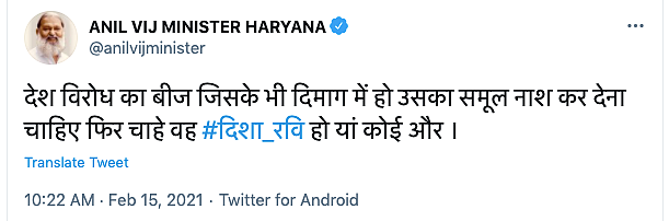 Twitter Okays Anil Vij’s ‘Destroy’ Tweet Post Disha Ravi’s Arrest