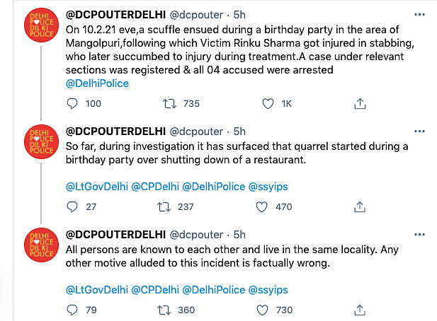 Delhi Man Stabbed to Death After Fight At Birthday Party, 5 Held