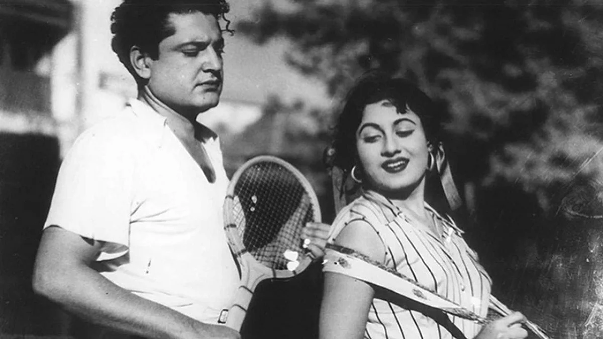 A still from Mr and Mrs 55.