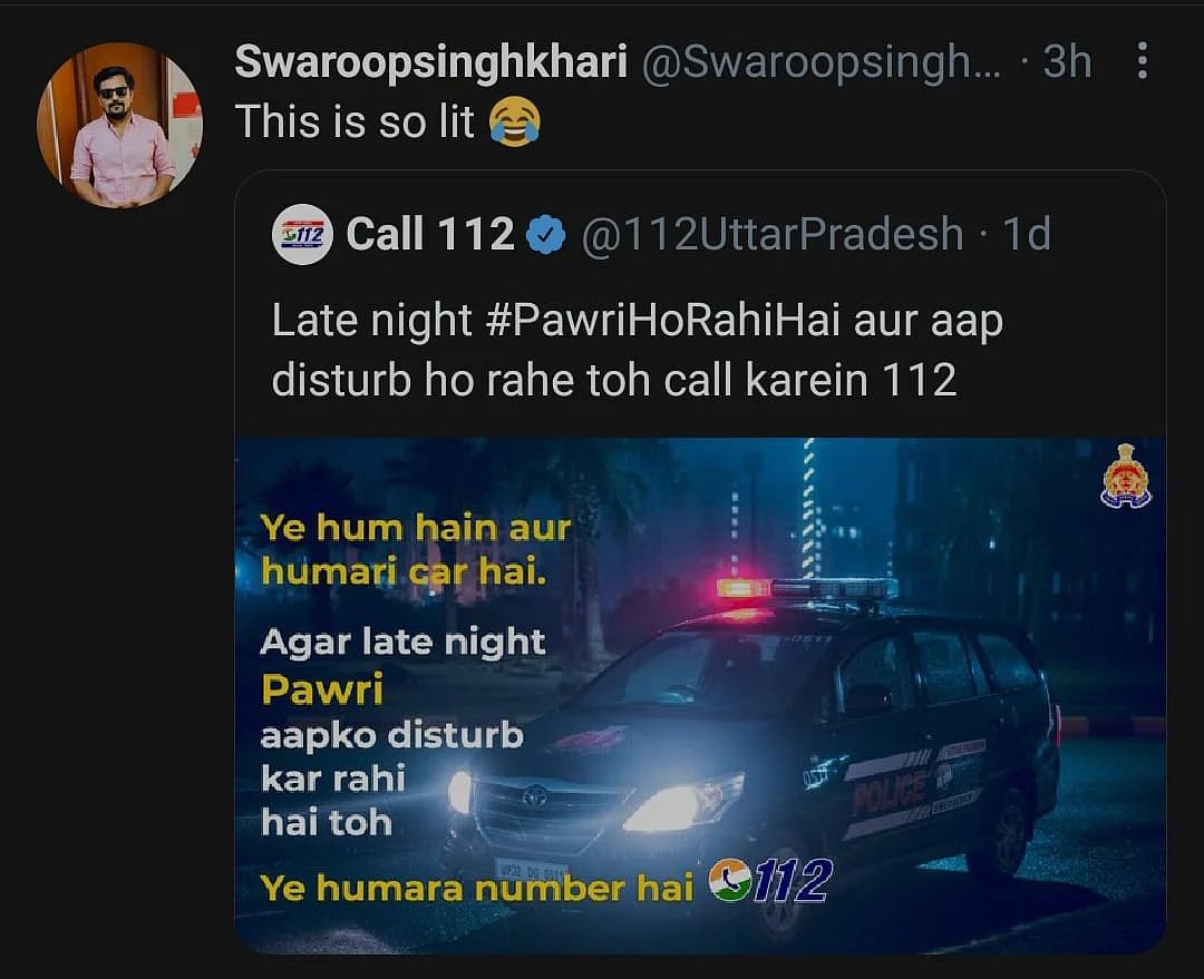 UP Police Joins the #Pawrihorahihai Trend With Hilarious Meme