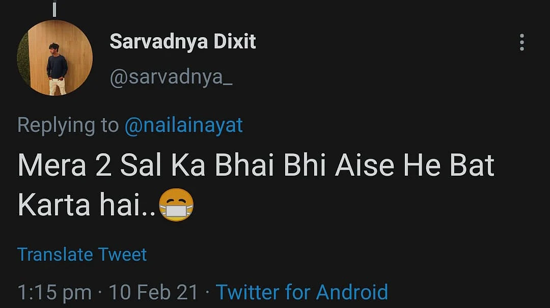 Please Help Decoding it: Twitter on Viral Clip of Mamata Banerjee