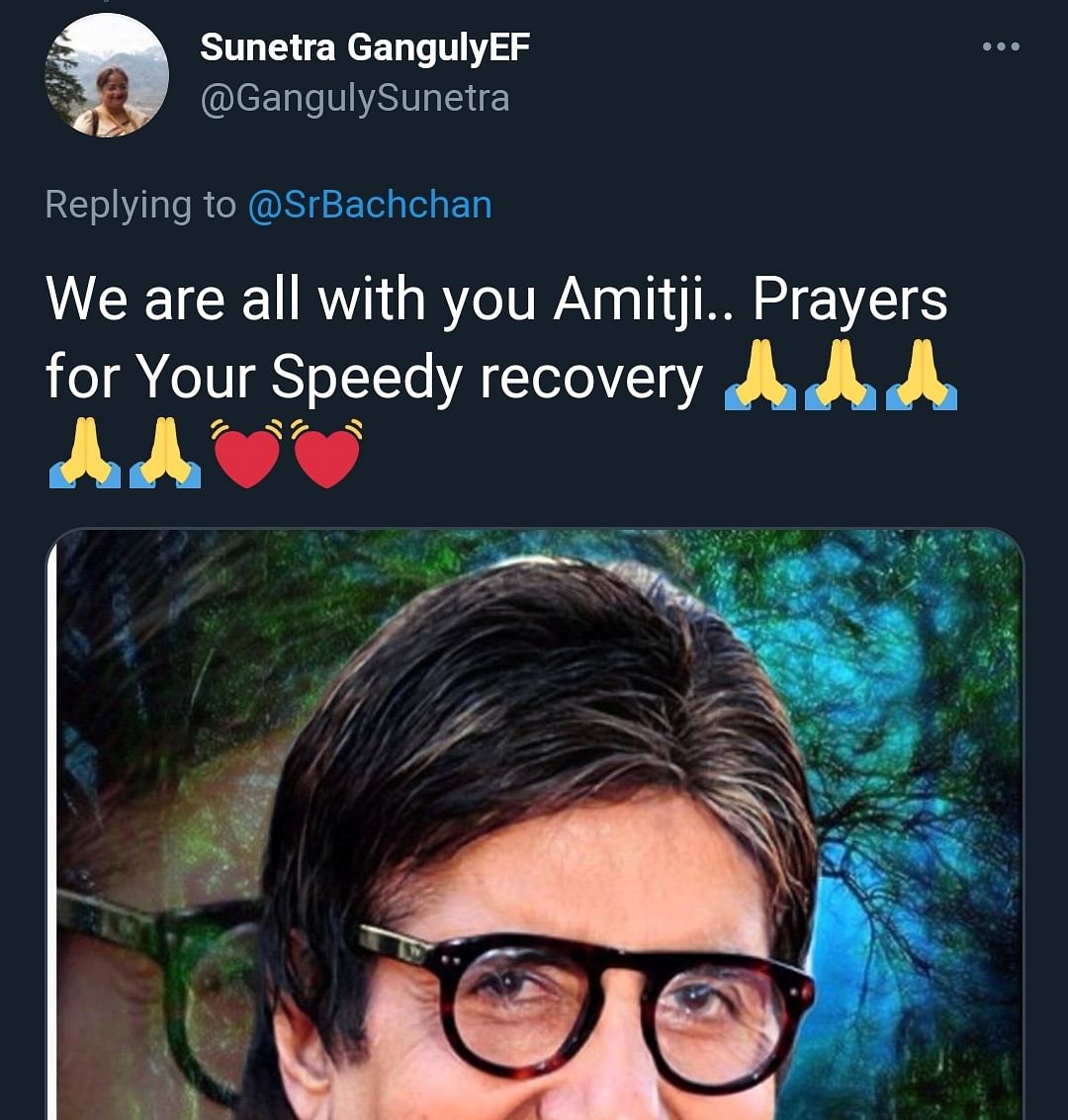 Amitabh Bachchan hints surgery in latest blog post