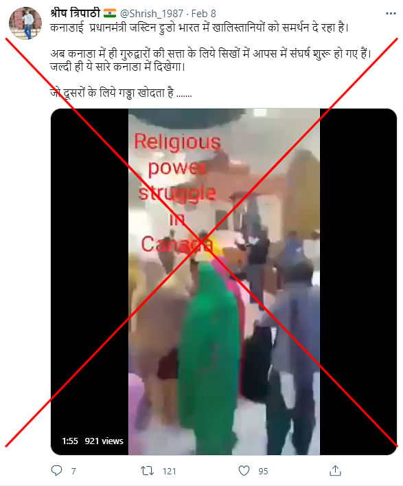 Several news reports had published articles about a brawl inside Turlock Gurudwara in California, USA.