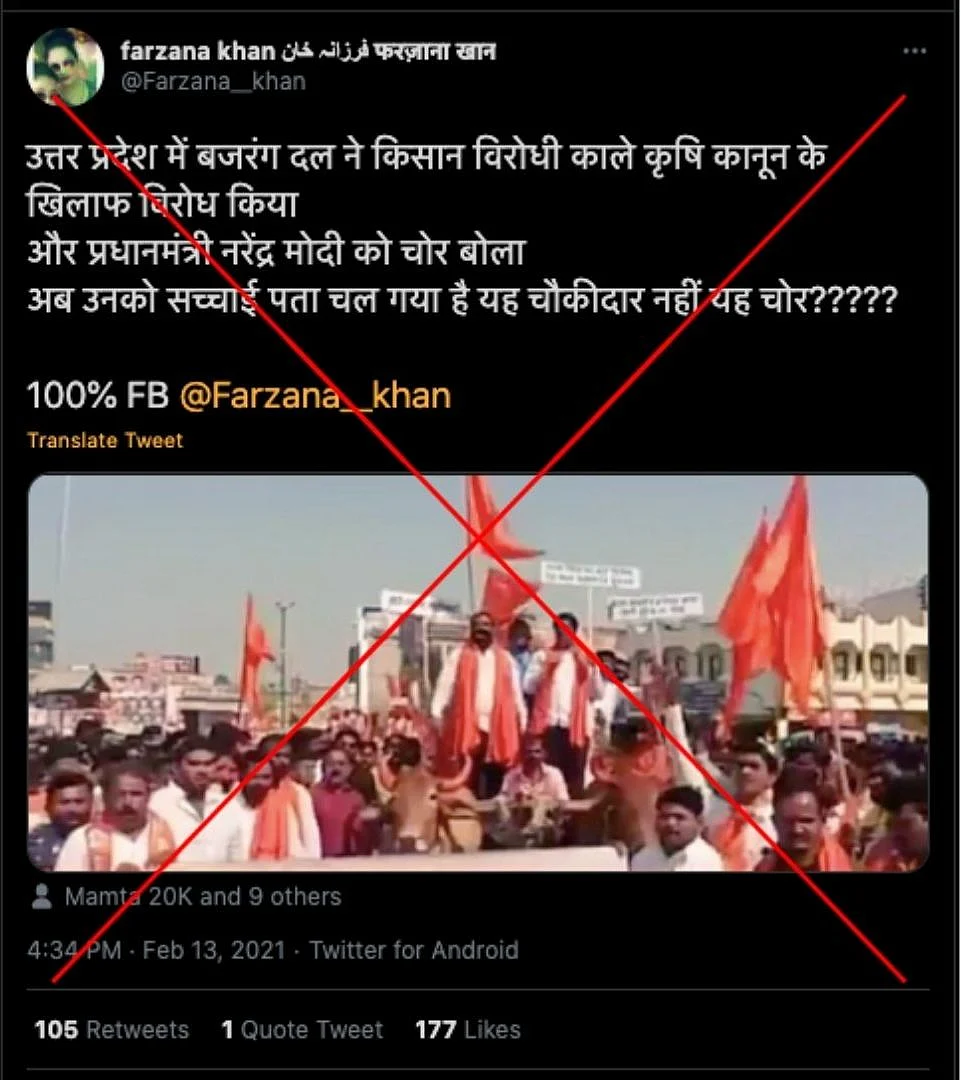 An archived version of the tweet can be accessed <a href="https://archive.st/rzrp">here</a>.