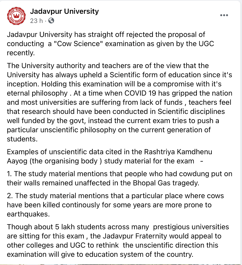 Reports quoted an unofficial Facebook page of the university to claim that it had disallowed the Centre’s exam.