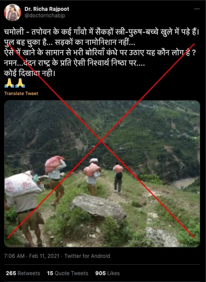 An archived version of the tweet can be accessed <a href="https://archive.st/b7st">here</a>.