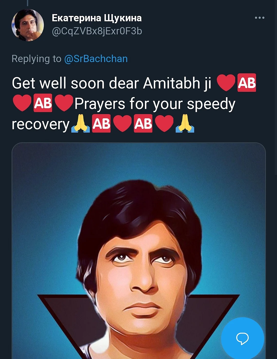 Fans Concerned After Amitabh Bachchan Talks About Surgery