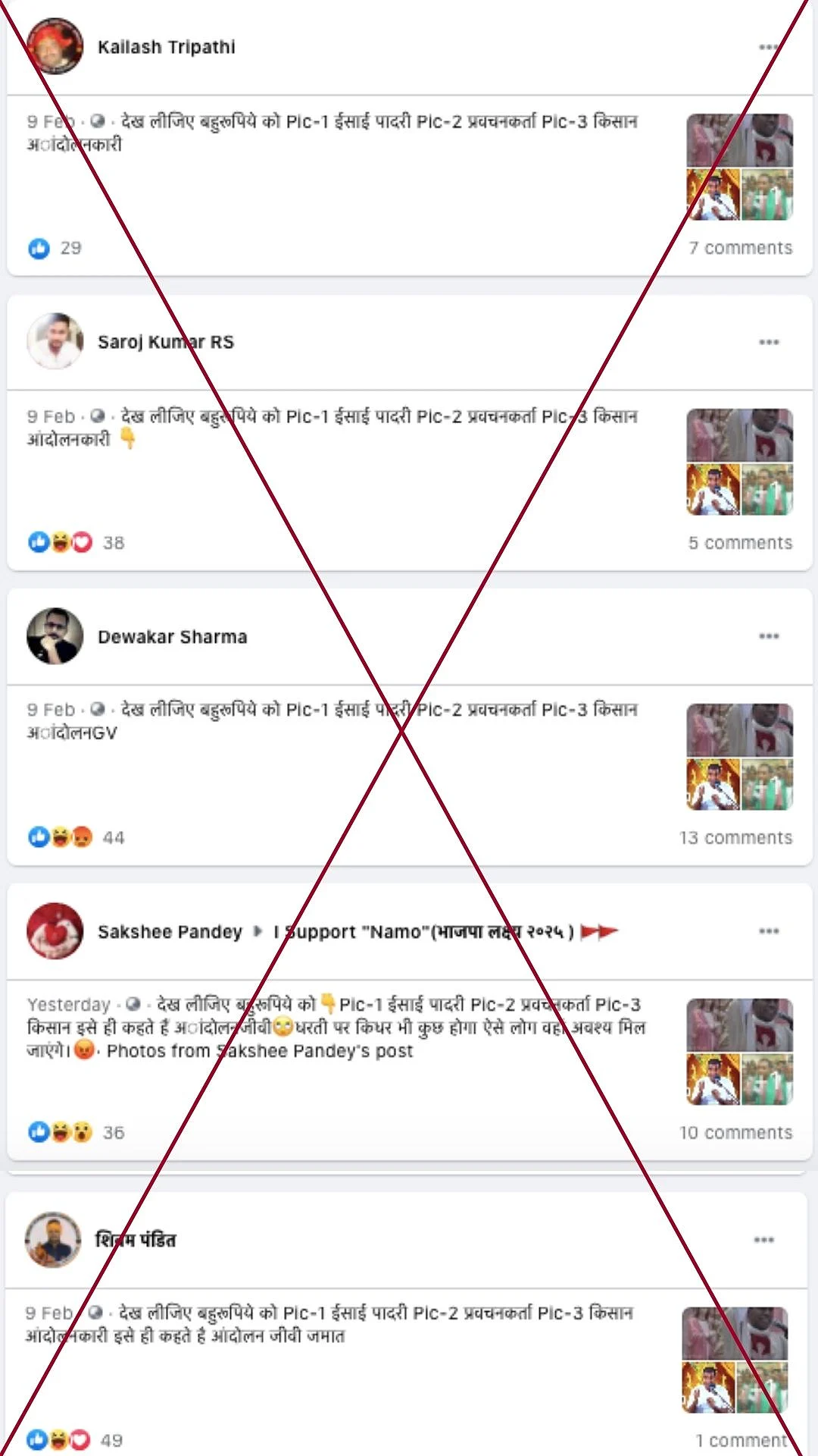 An archived version of the post can be accessed <a href="https://archive.st/v2ll">here</a>.