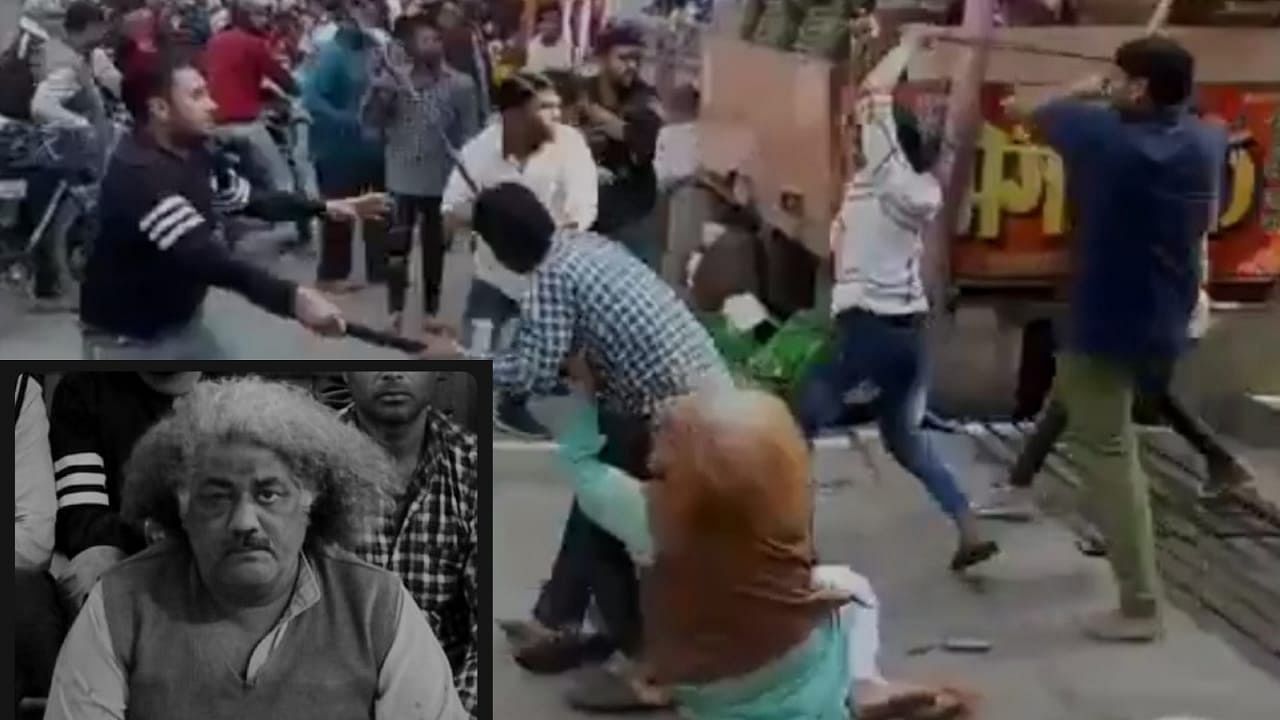 ‘Baal Wale Chacha’ From UP’s Street Fight Goes Viral With Memes