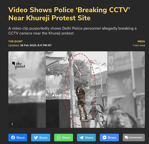 We found that the said video if from the anti-CAA protests in Delhi’s Khureji area.