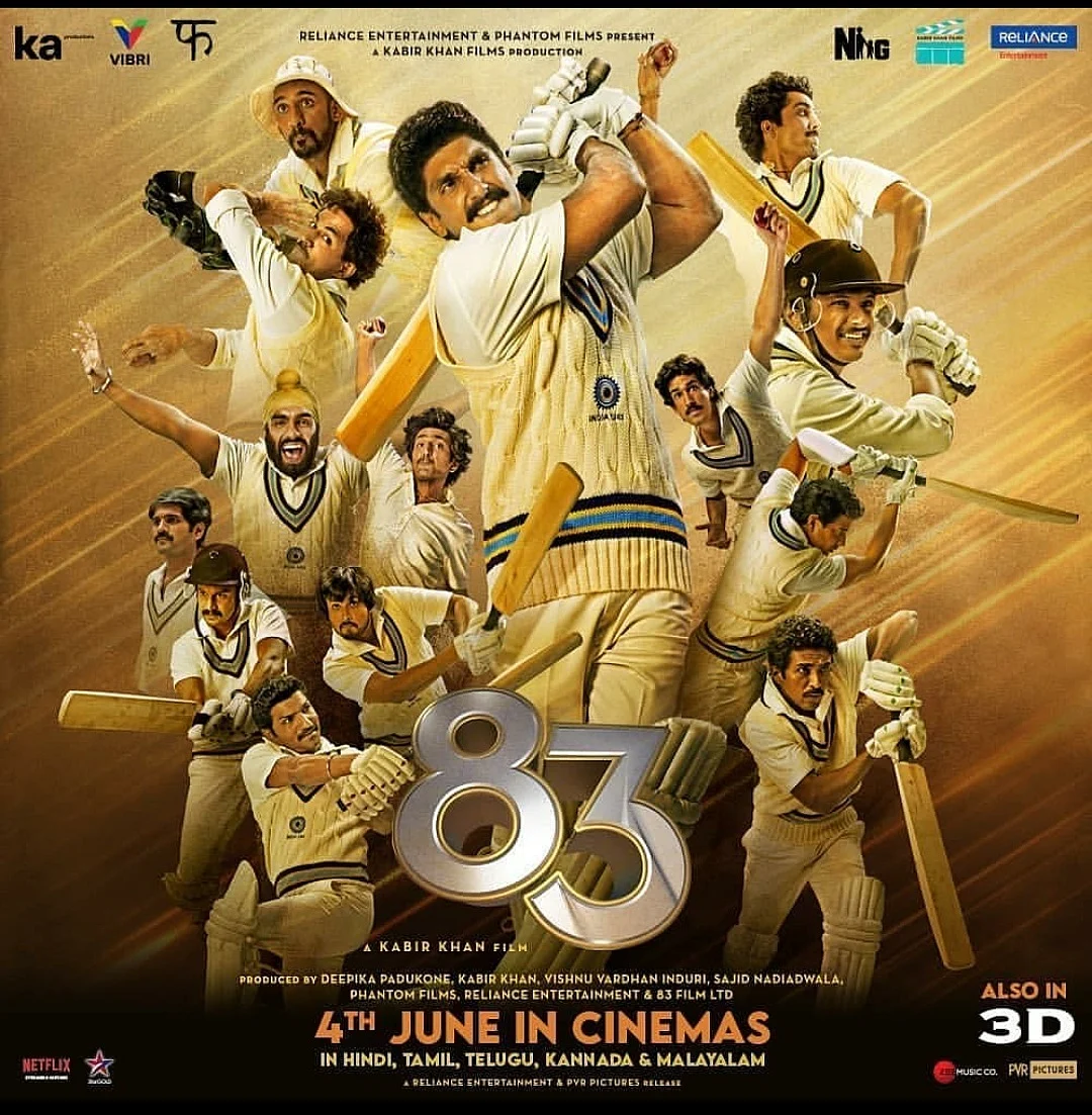 Poster for <i>83</i>
