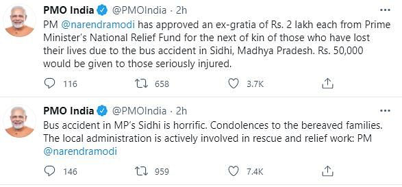 Calling the incident “horrific”, PM Modi approved an ex-gratia of Rs 2 lakh each for the next of kin of deceased.