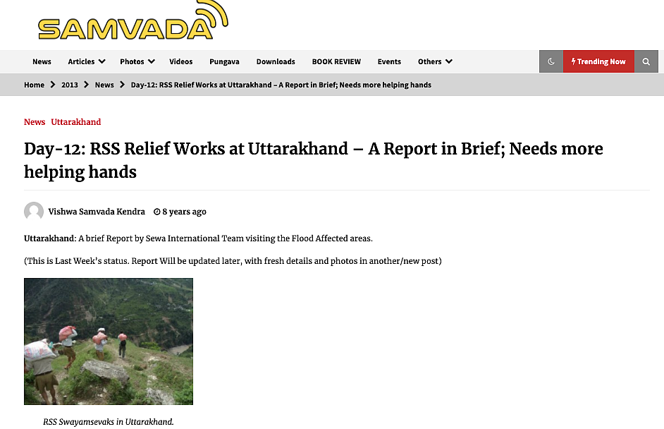 Image of RSS Workers Helping in Relief Work Is Not From Chamoli