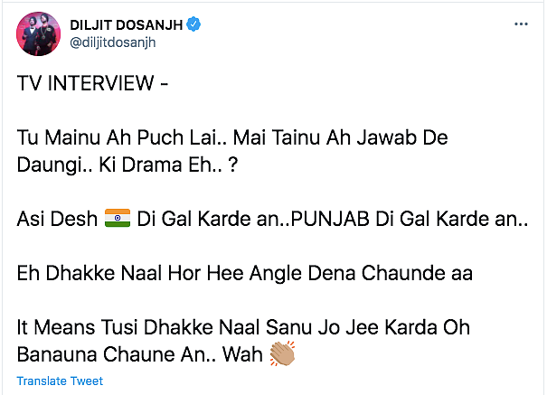 What is this Drama?: Diljit on Kangana's Remarks in Interview