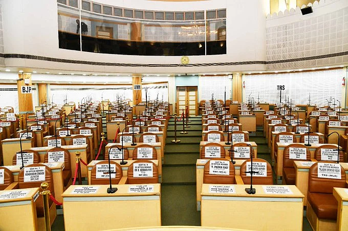 The hall set for Mayor elections in Hyderabad
