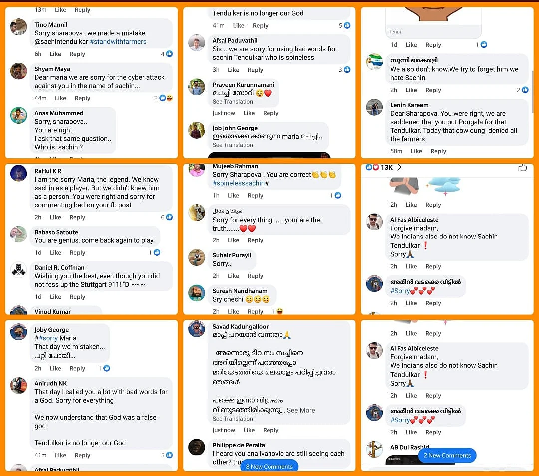 Here's Why Maria Sharapova’s Facebook Wall Has Again Been Flooded