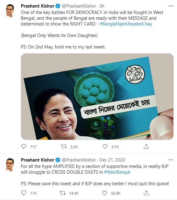 “The people of Bengal are ready with their MESSAGE and determined to show the RIGHT CARD,” Kishor tweeted. 