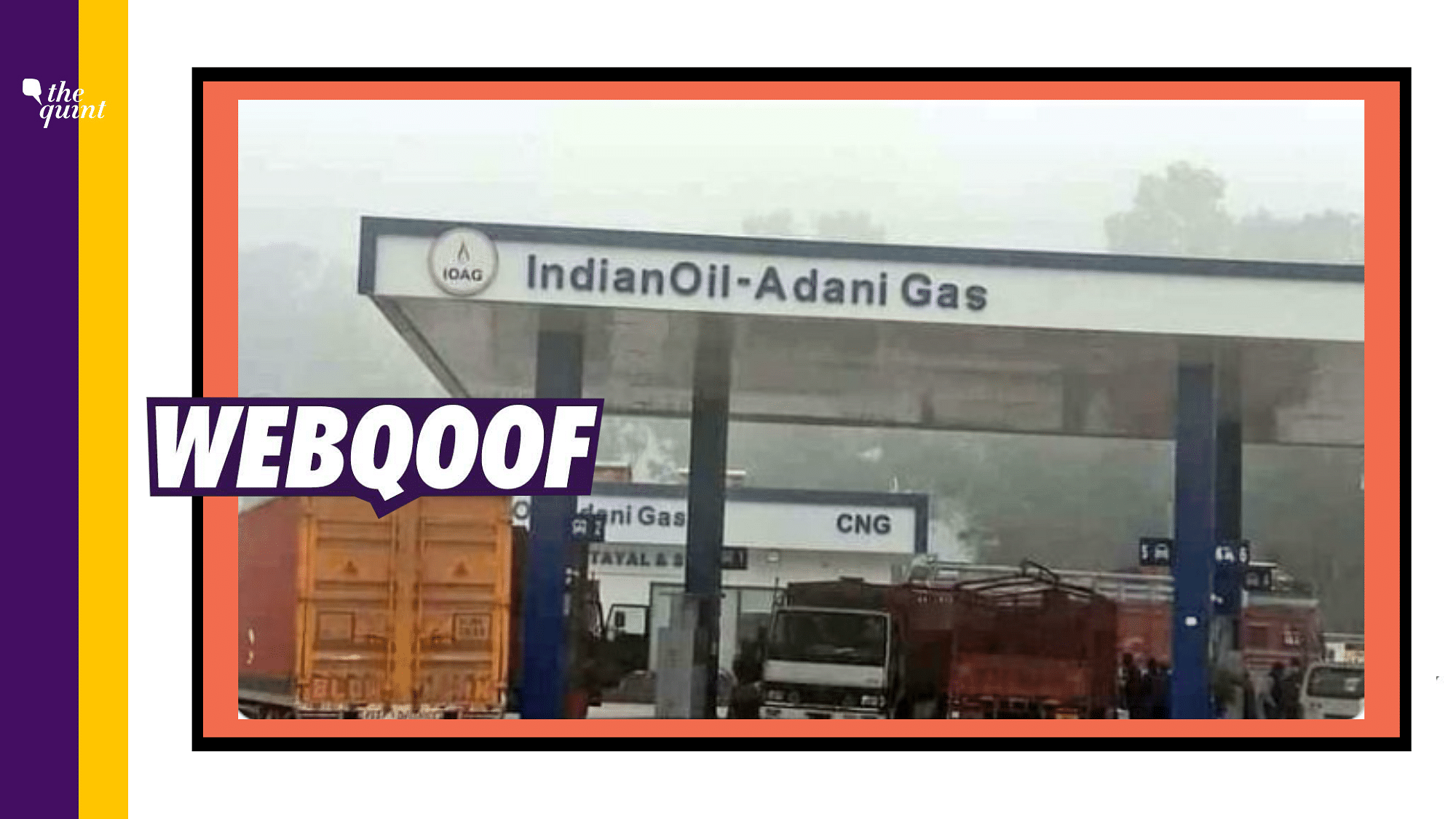 We found that Indian Oil-Adani Gas Private Ltd is a joint venture company of Indian Oil Corporation and Adani group.