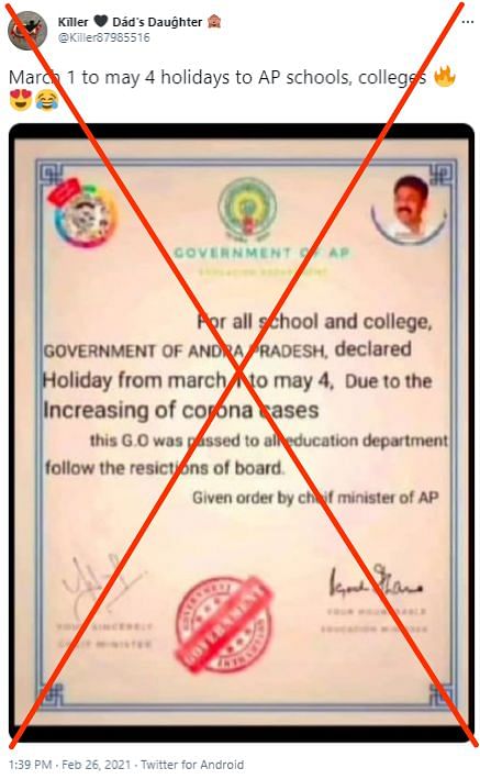 Fact Check On Holidays For Schools And Colleges In Ap No Schools Colleges Won T Be Shut From 1 March To 4 May In Andhra Pradesh