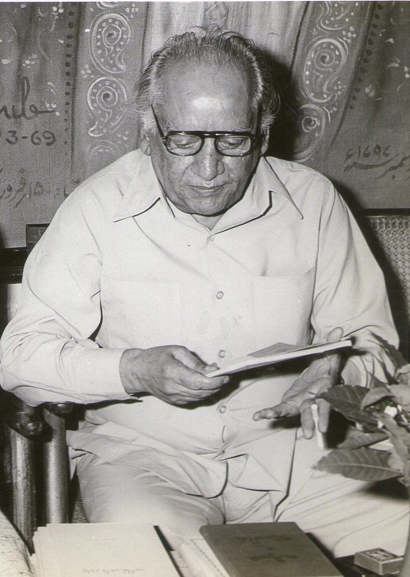 Faiz spoke of and for oppressed people everywhere, and propagated new socialist ideas about State and society.