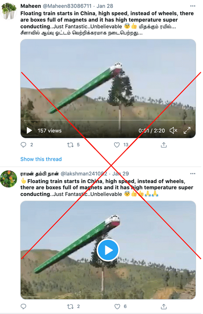 Viral Video Is a Simulation, Doesn’t Show China’s ‘Floating Train’