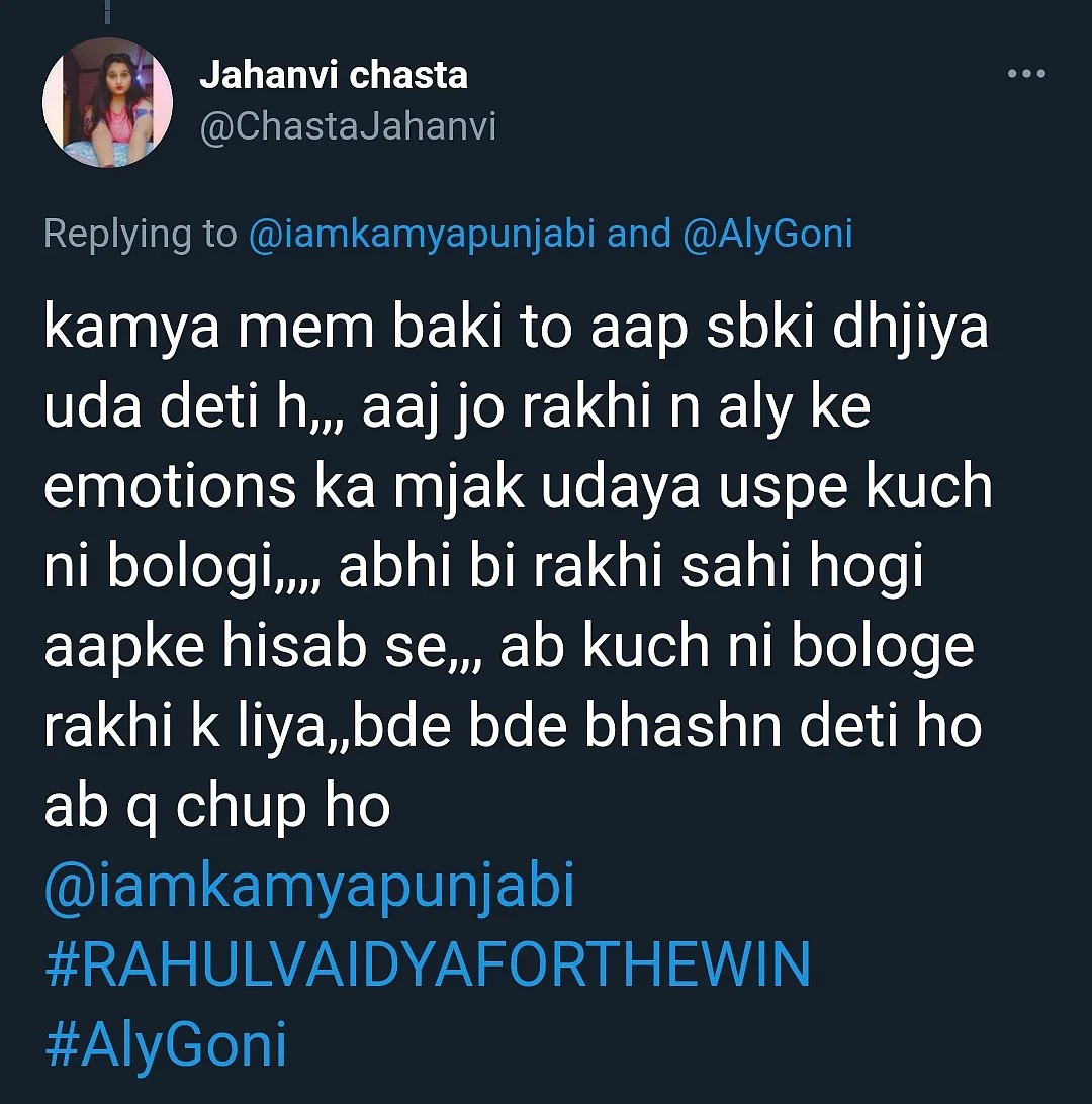 Bigg Boss: Rakhi Sawant Mocks Aly Goni After a Call With His Mom