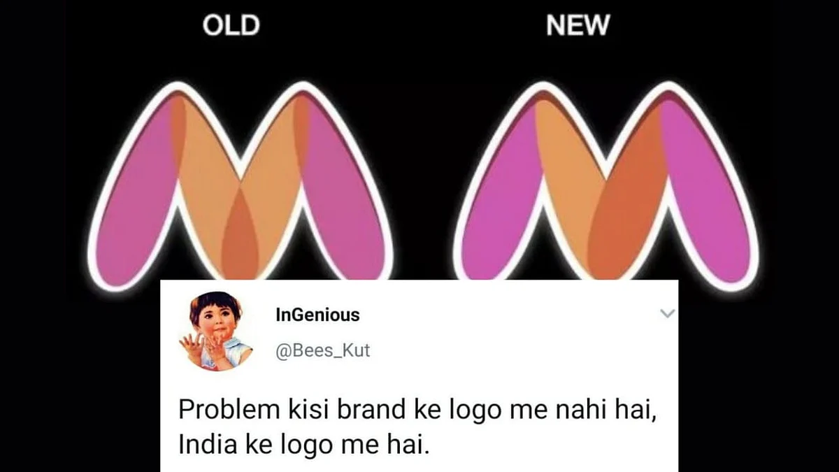 Μετά το Myntra, οι Netizens μοιράζονται άλλα «προσβλητικά» λογότυπα