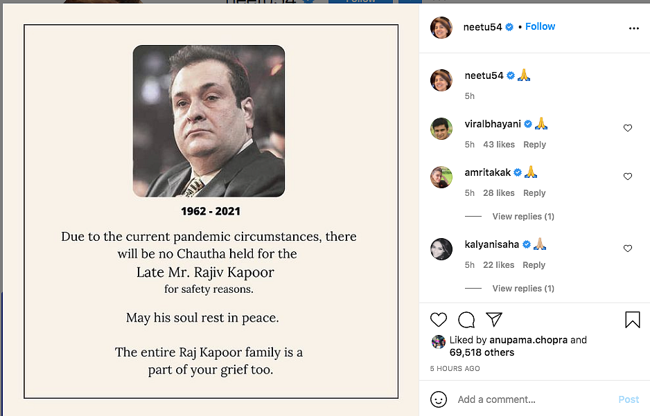 Rajiv Kapoor's Chautha Won't Be Held Due To Pandemic, Says Family