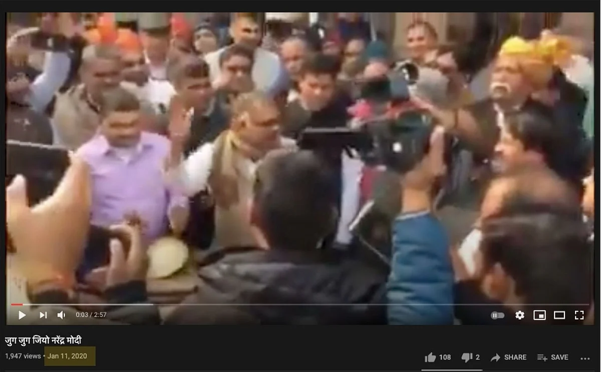 An archived version of the video can be accessed <a href="https://archive.st/szyx">here</a>.