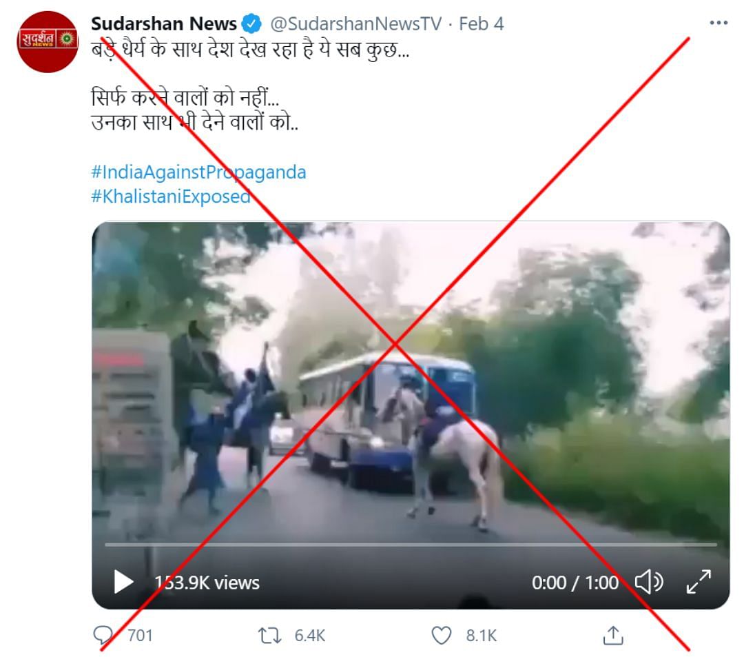 The 2019 video was shared by  Sudarshan News without  the full context, with the #IndiaAgainstPropaganda.