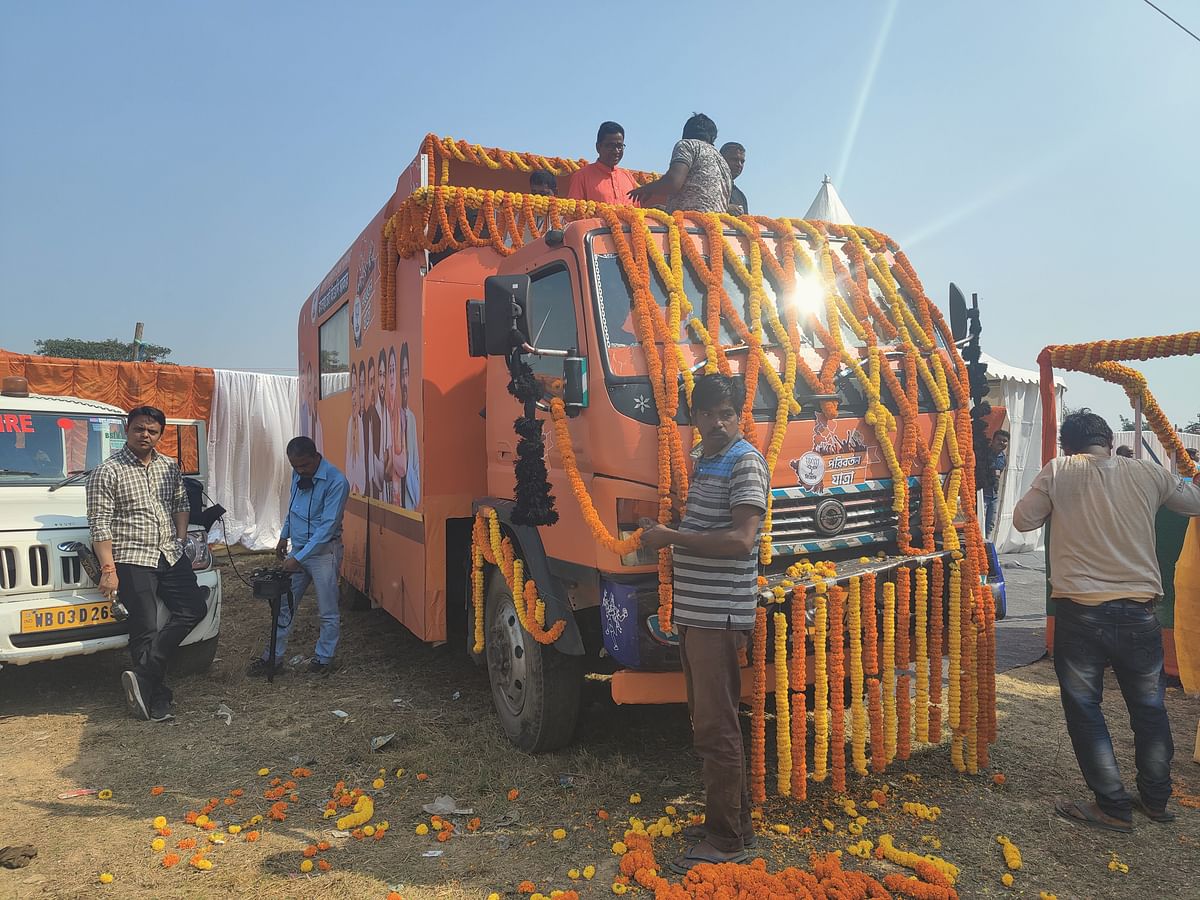 Over a span of about 25 days, the 'Rath', a saffron air-conditioned bus, is slated to traverse all 294 constituencies in the state ahead of the elections in April-May.