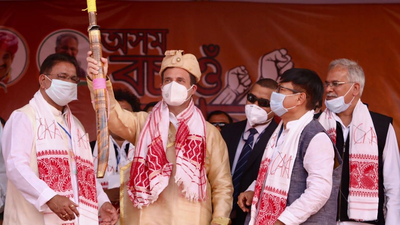Congress leader Rahul Gandhi kicked off the party’s campaign in Assam ahead of the upcoming state elections.